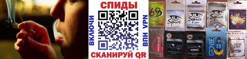 Бутират BDO  даркнет сайт  Куртамыш 