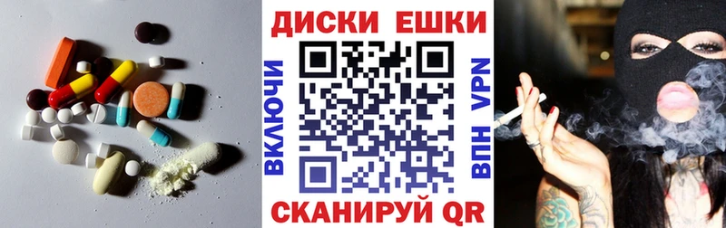 ЭКСТАЗИ 99%  как найти закладки  Куртамыш 