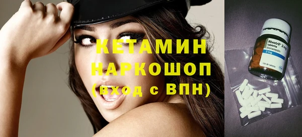 PSILOCYBIN Переславль-Залесский