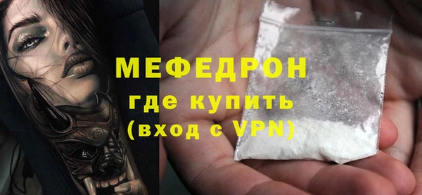 каннабис Липки