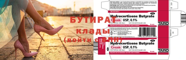 метамфетамин Корсаков