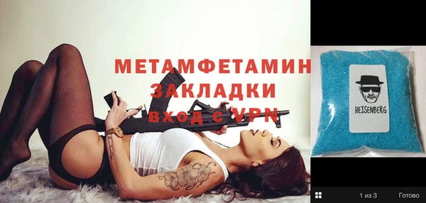 кокаин VHQ Лагань