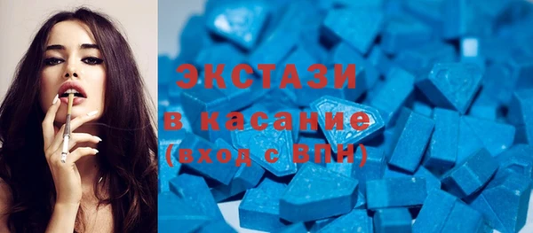 ГАЛЛЮЦИНОГЕННЫЕ ГРИБЫ Пересвет