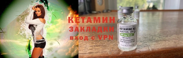 ГАЛЛЮЦИНОГЕННЫЕ ГРИБЫ Пересвет