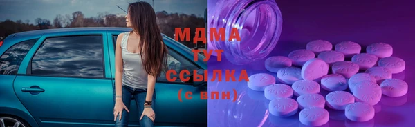 гашик Коряжма