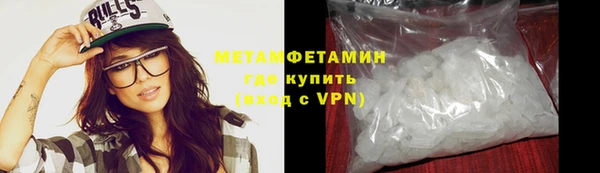 PSILOCYBIN Переславль-Залесский