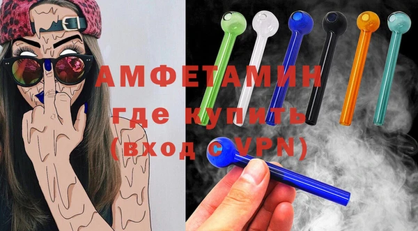 PSILOCYBIN Переславль-Залесский