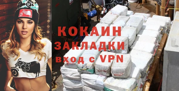 дмт Кукмор