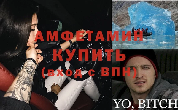 PSILOCYBIN Переславль-Залесский
