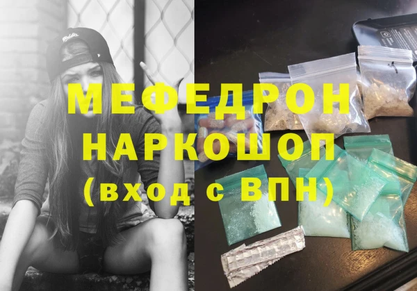 кокаин VHQ Лагань