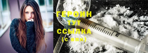 ГАЛЛЮЦИНОГЕННЫЕ ГРИБЫ Пересвет