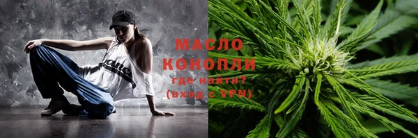 ГАЛЛЮЦИНОГЕННЫЕ ГРИБЫ Пересвет