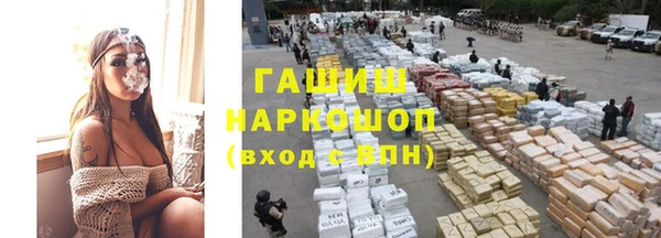 винт Костерёво