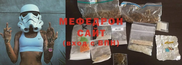 PSILOCYBIN Переславль-Залесский