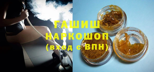 PSILOCYBIN Переславль-Залесский