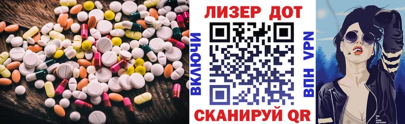 закладки  Куртамыш  shop клад  LSD-25 экстази ecstasy  ссылка на мегу как зайти 
