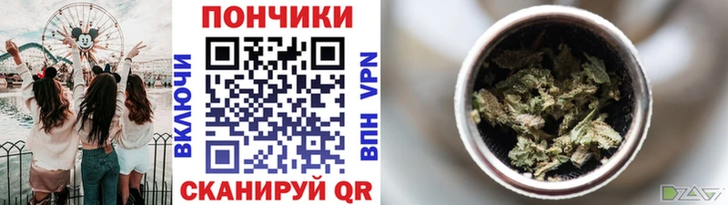 blacksprut ссылка  Куртамыш  Шишки марихуана MAZAR 